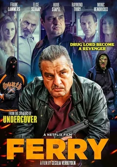 Фильм Ферри (2021)