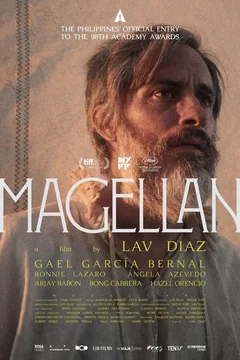 Фильм Магеллан (2025)