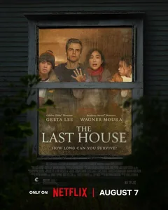 Фильм Последний дом (2026)